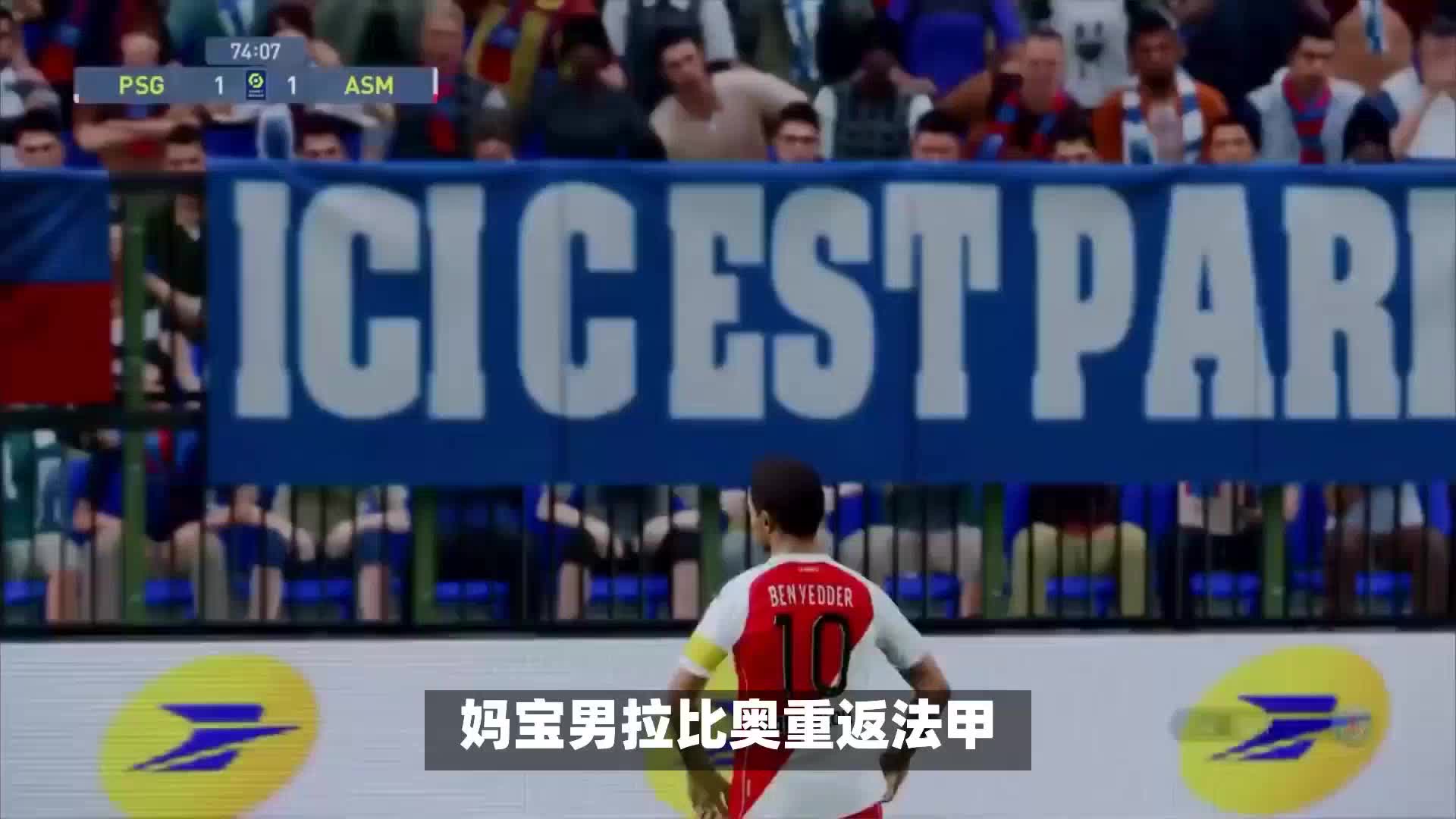 凝聚力还提