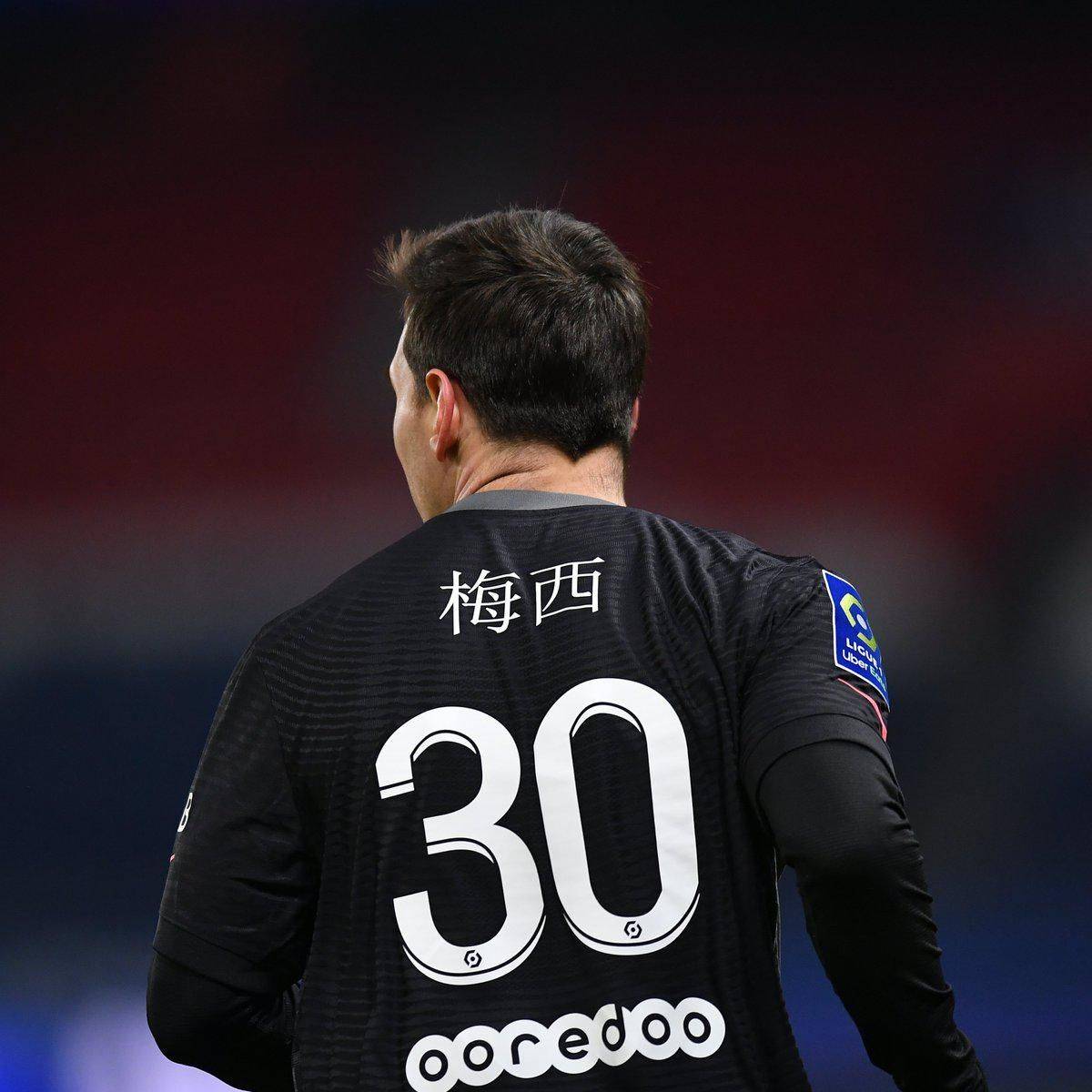 巴塞罗