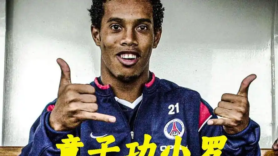 他们稳居前